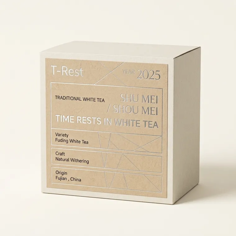 Closed square custom folding tea box with an ivory surface, beige panel, and silver details