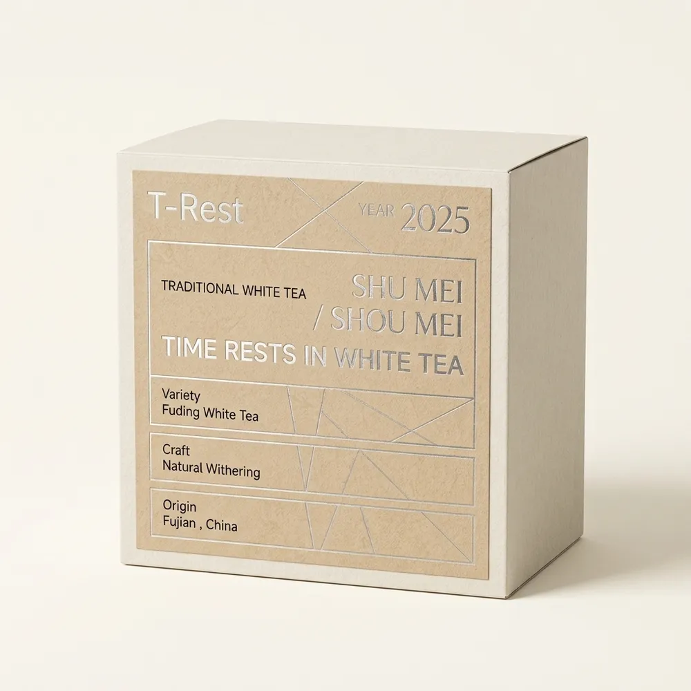 Closed square custom folding tea box with an ivory surface and silver-accented beige panel